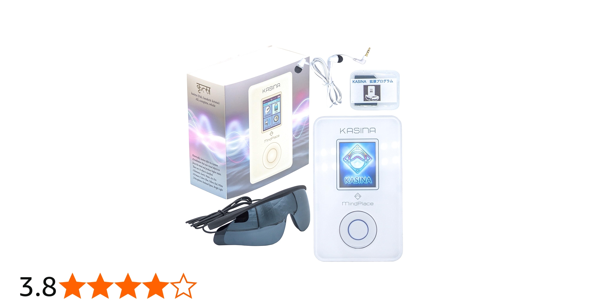 Amazon | ブレインマシン KASINA（カシーナ）＋特典拡張セッション付