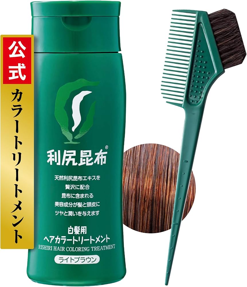 Amazon | Sastty (サスティ) 【白髪用】利尻ヘアカラートリートメント