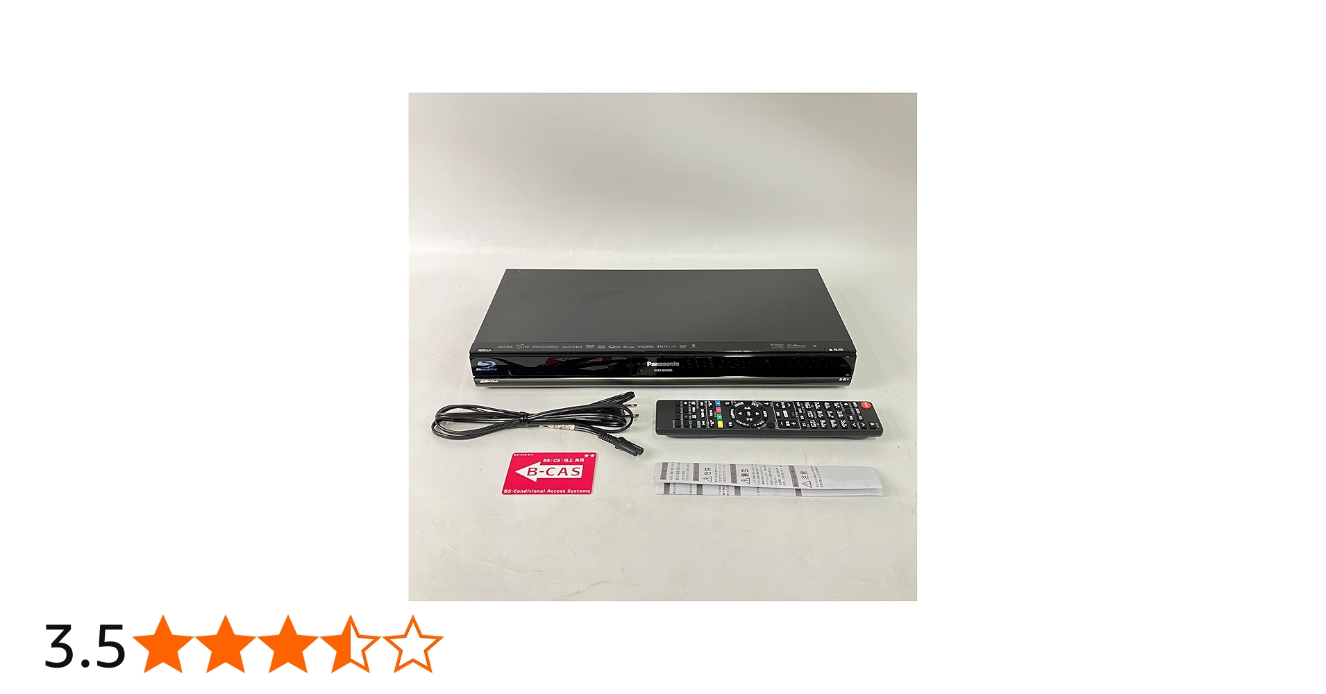 Amazon | Panasonic パナソニック DMR-BW695 HDD搭載ハイビジョン