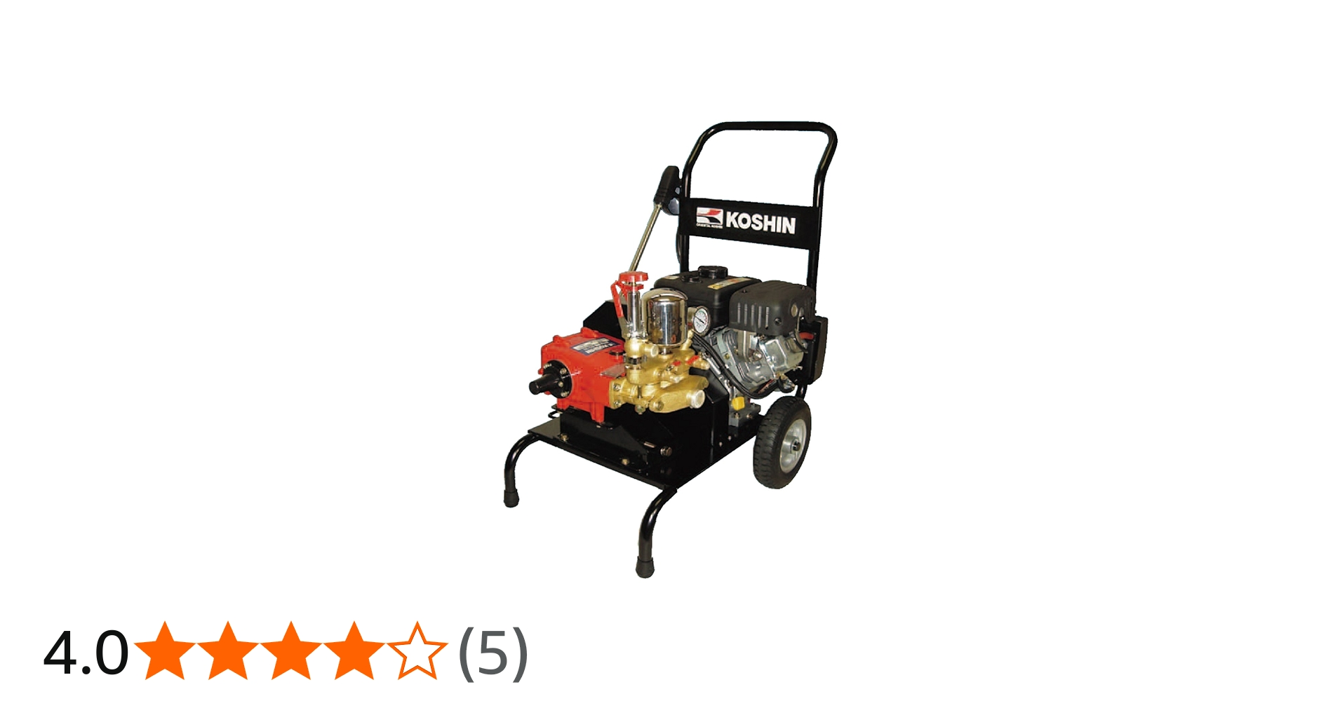 宮崎 工進 エンジン式洗浄動噴 高圧洗浄機 動噴 4馬力 DM-30 動力噴霧