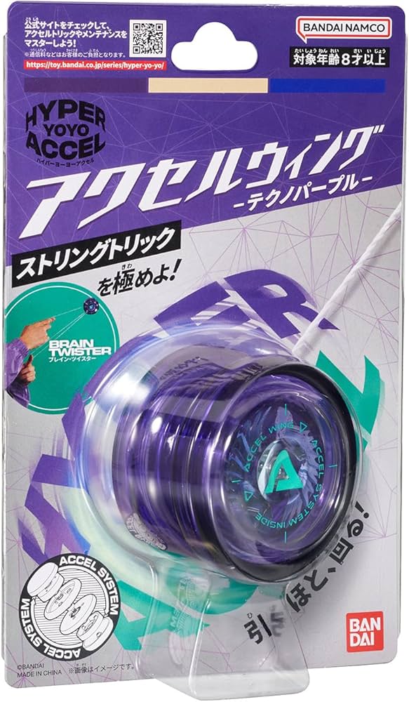 Amazon.co.jp: [Bandai] HYPER YOYO ACCEL Hyper Yo-Yo Accel Axle