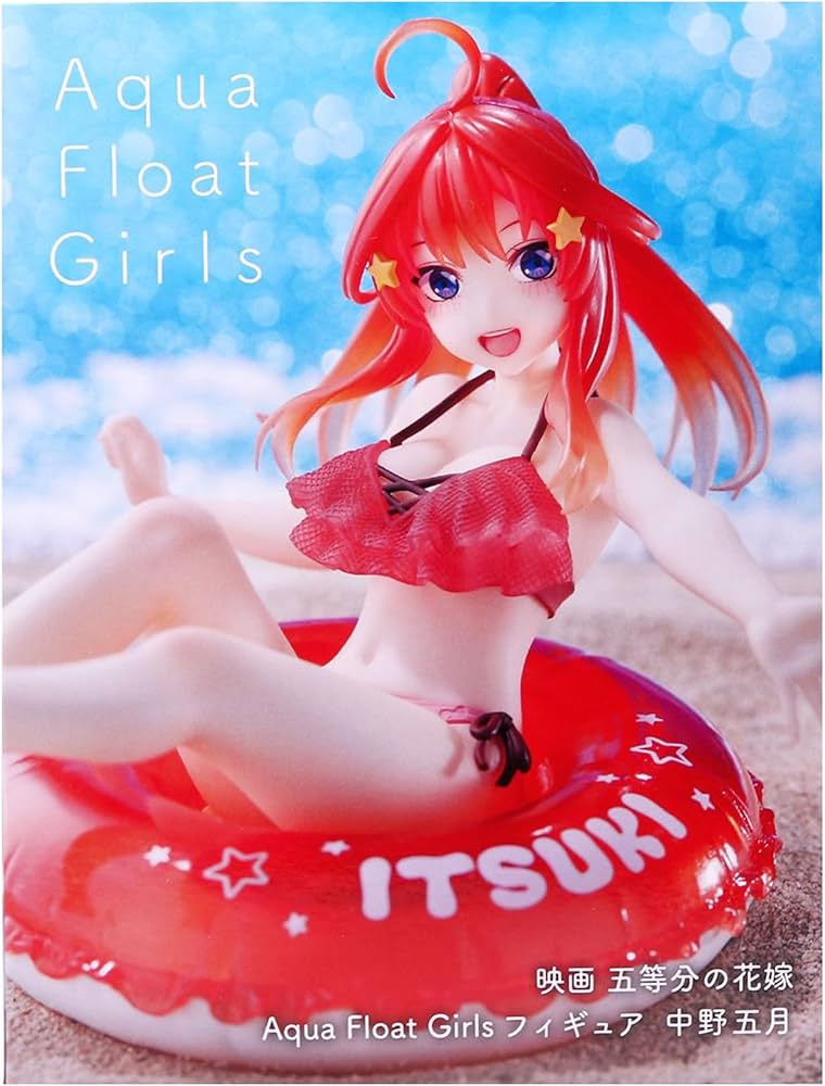 Amazon.co.jp: Aqua Float Girls フィギュア (中野五月 -ごと嫁-) : ホビー