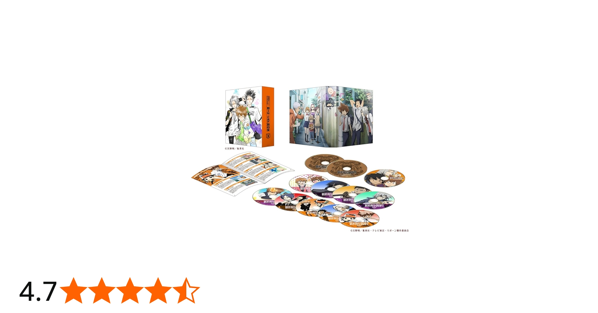 Amazon.co.jp: 家庭教師ヒットマンREBORN! Blu-ray BOX 1 : ニーコ, 國