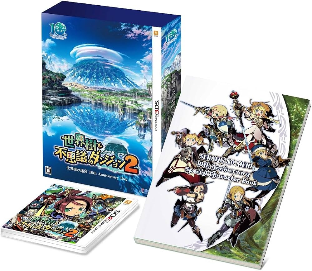 Amazon.com: Esunfon Nintendo 3DS Etrian Mystery Dungeon 2 10th