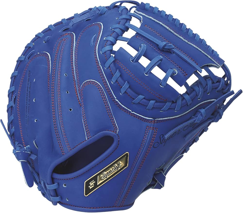 Amazon | SSK(エスエスケイ) 野球 軟式グラブ ジュニア スーパーソフト