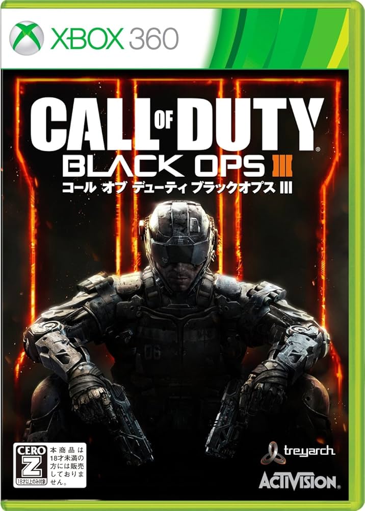 Amazon | コール オブ デューティ ブラックオプスIII【CERO