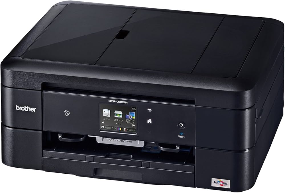 Amazon.co.jp: brother インクジェットプリンター複合機 PRIVIO DCP