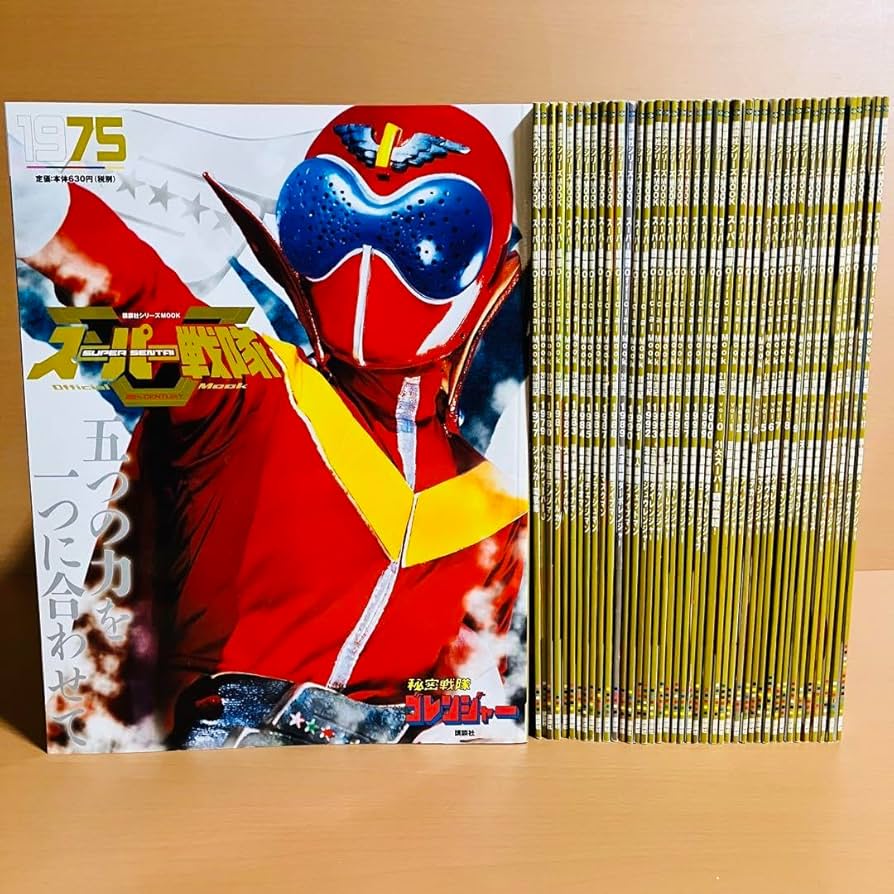 世界51枚限定】Project70 719 大谷翔平 アーティストプルーフ 世界51枚