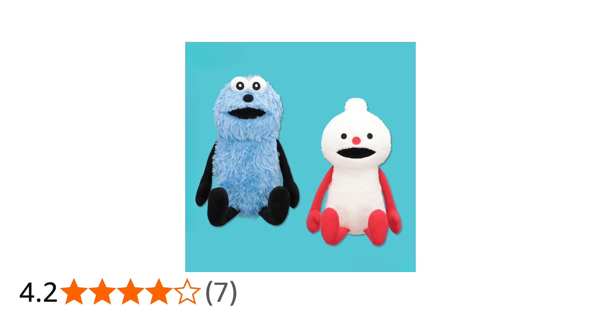 Amazon.co.jp: パペットスンスン おすわりBIGぬいぐるみ（スンスン