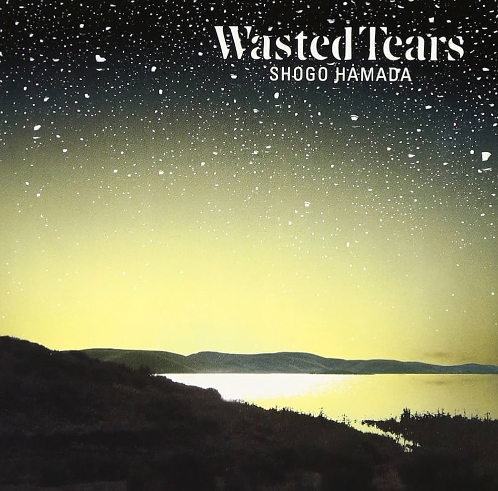 Amazon.co.jp: WASTED TEARS - 浜田省吾: ミュージック