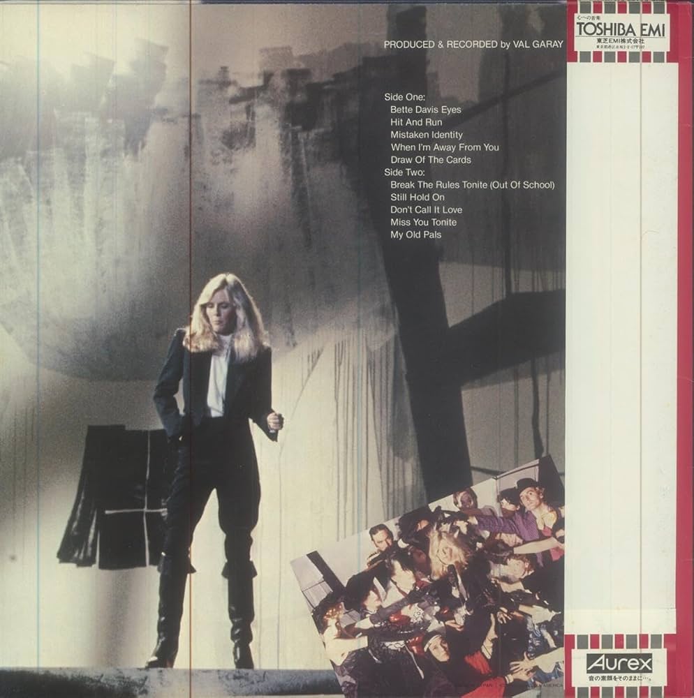 Amazon.co.jp: Mistaken Identity - Kim Carnes LP: ミュージック