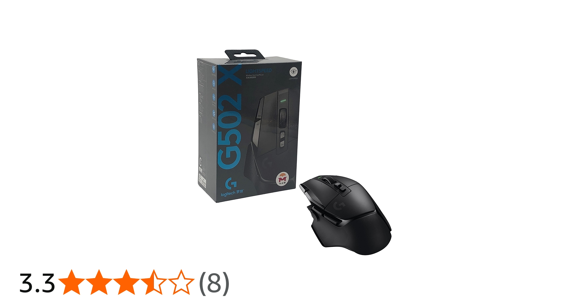 Amazon | Yu&Mi G502 X LIGHTSPEED 無線 ワイヤレス ゲーミングマウス