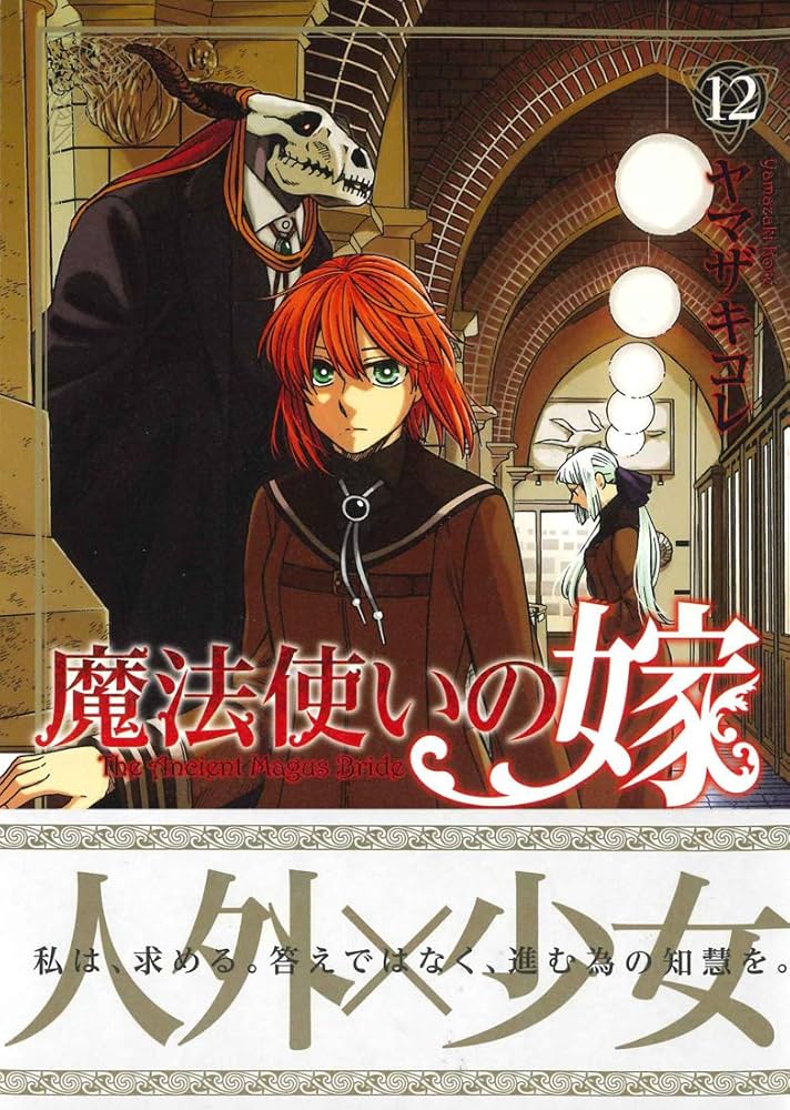 71Q8ISYZLHL._AC_UF1000,