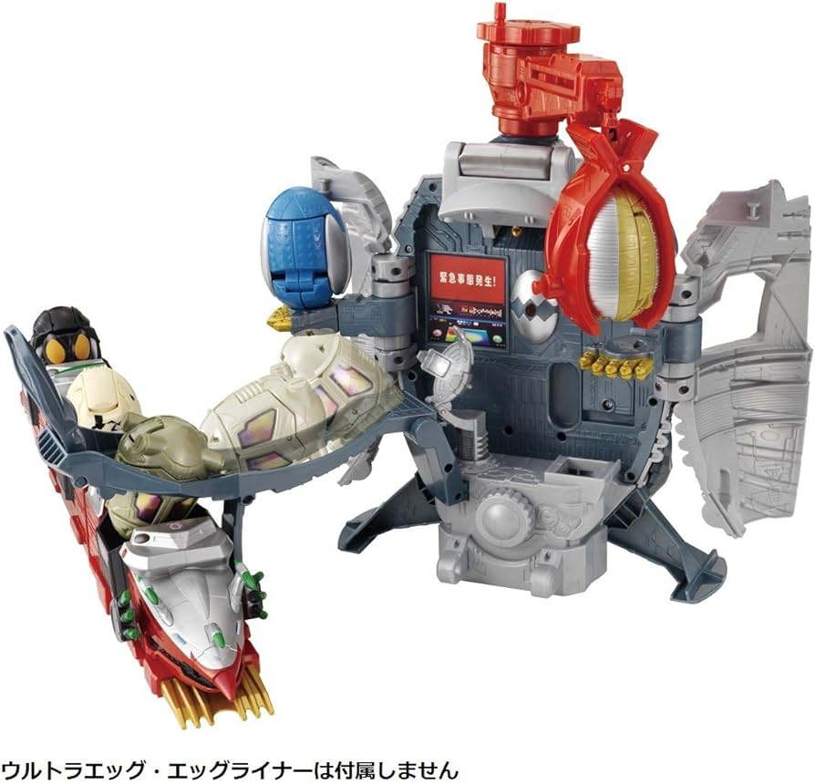 Amazon.co.jp: ウルトラエッグ 超絶変形 DXエッグベース : おもちゃ
