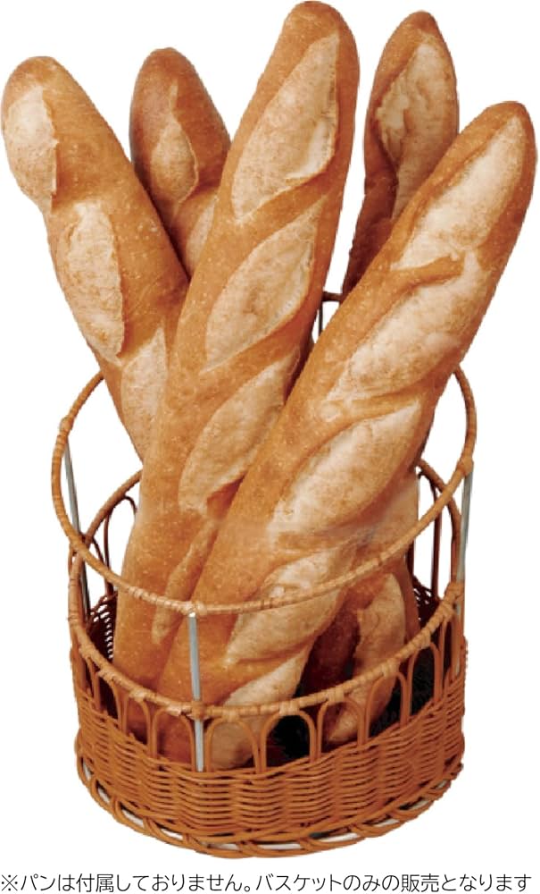 2個 籐製 フランスパンスタンド No.366 PPV44 2個 籐製 フランスパン