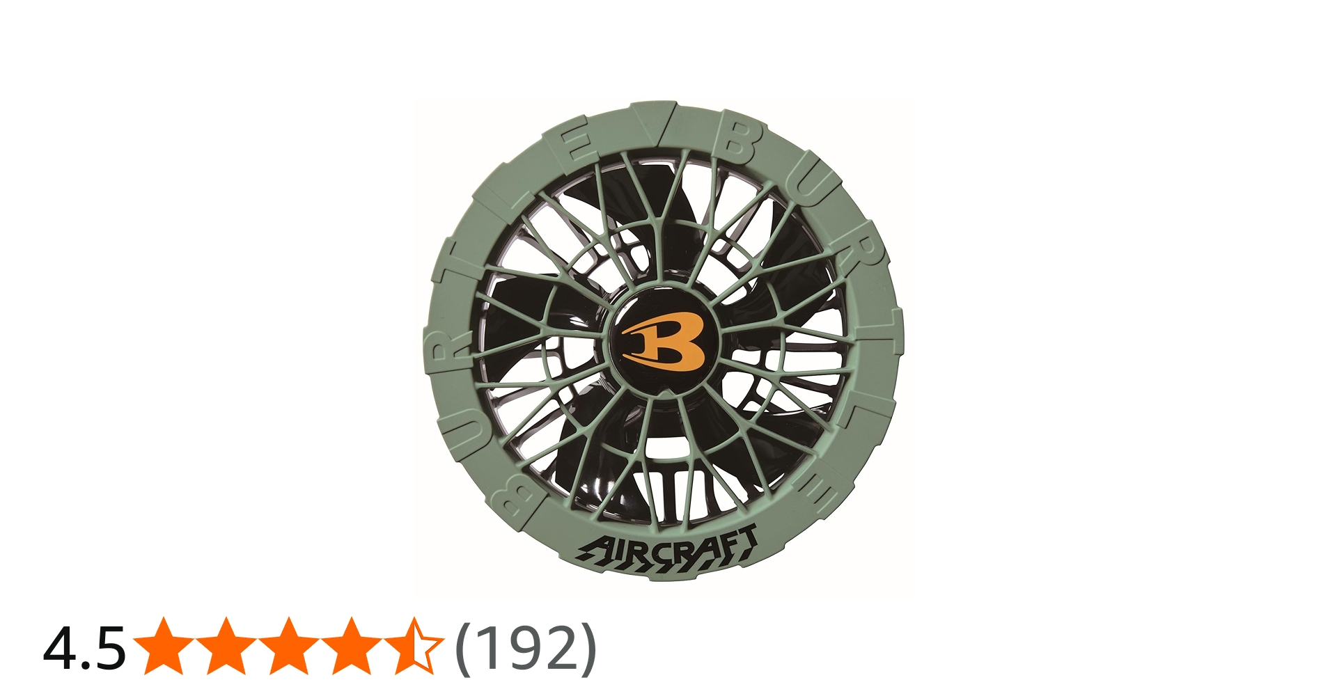 Amazon.co.jp: BURTLE バートル エアークラフト 2025年モデル ファン