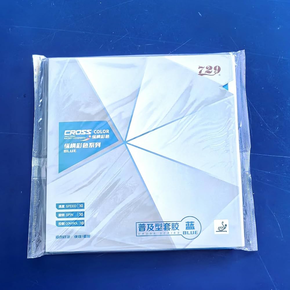 Amazon | Ppbigu 729 フレンドシップ 729 クロスグリーン/ブルー