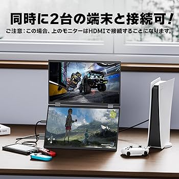 Amazon.co.jp: 【Amazon限定ブランド】VisionOwl デュアル モバイル