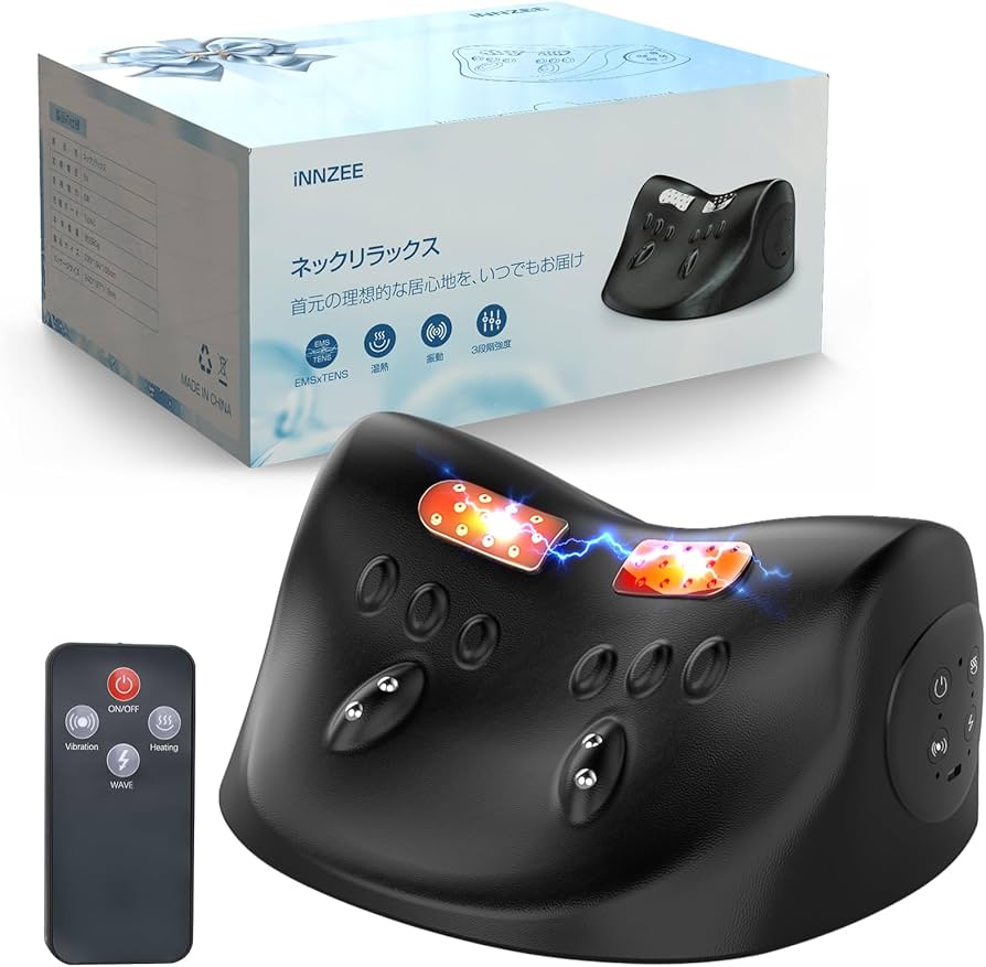 Amazon.co.jp: iNNZEE ネックケア 【温熱・振動・EMS】3大機能 ✕3段階