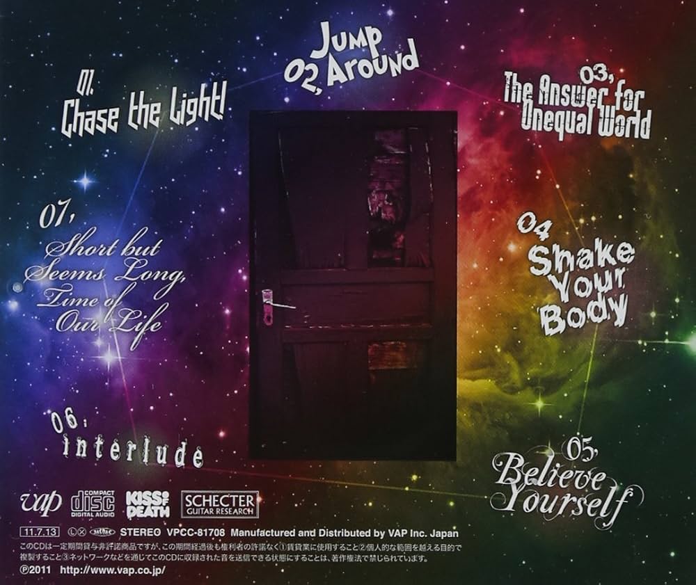 Amazon.co.jp: NEXTREME - Fear and Loathing in Las Vegas: ミュージック