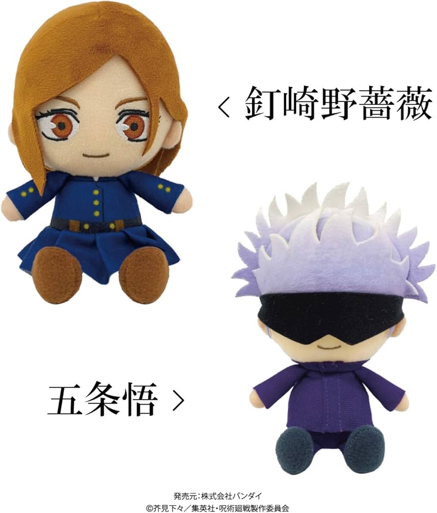 71QN1E-RgOL._AC_UF894,