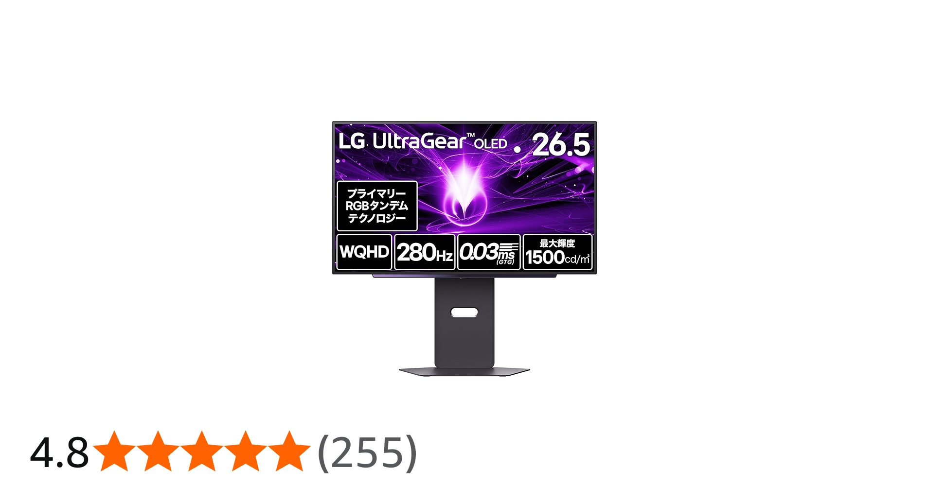 Amazon.co.jp: 【VGP2026 技術賞/金賞】ゲーミングモニター LG