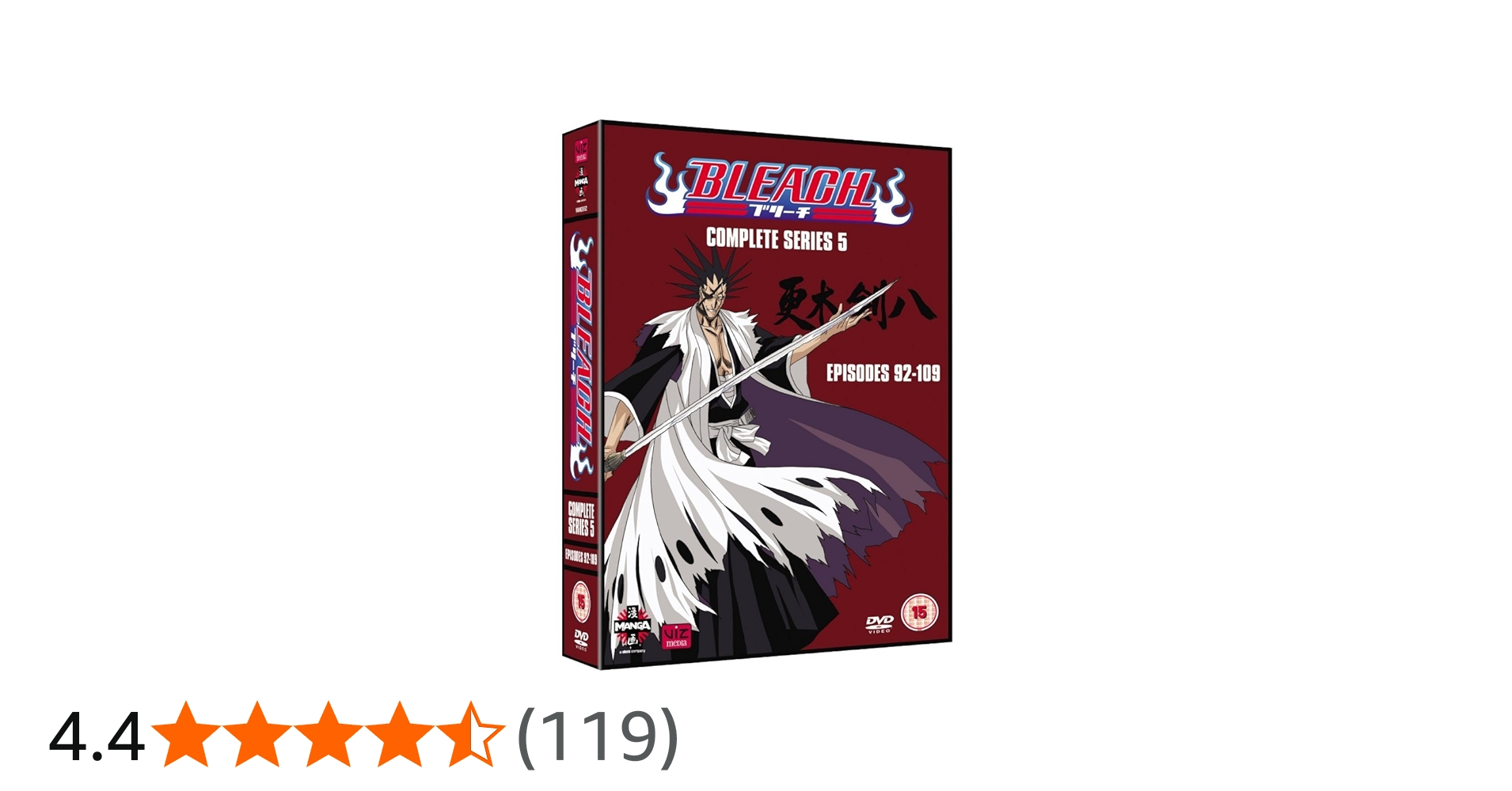 Bleach: Complete Series 5 [DVD]: Amazon.co.uk: Noriyuki Abe