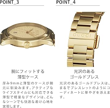 Amazon.co.jp: [GUCCI ]グッチ 腕時計Gﾀｲﾑﾚｽ YA126461A ゴールド文字盤
