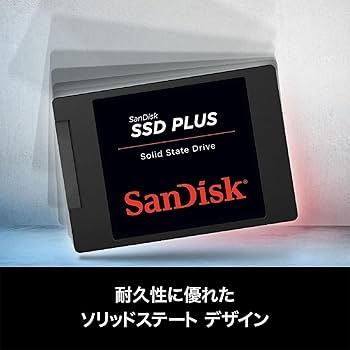 Amazon | 【 サンディスク 正規品 】 SanDisk サンディスク 内蔵 SSD