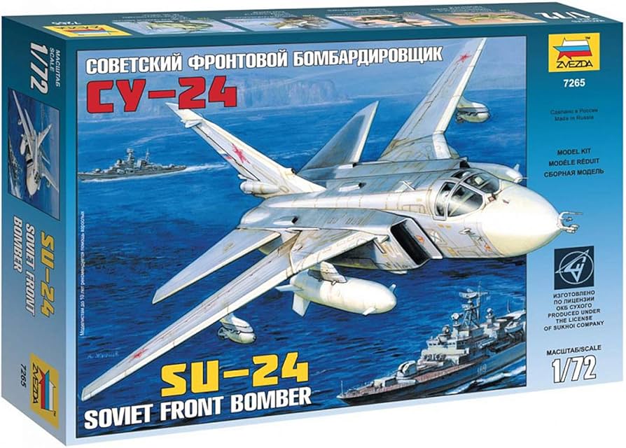 Amazon | ズベズダ 1/72 ソビエト軍 スホーイ Su-24 爆撃機 プラモデル