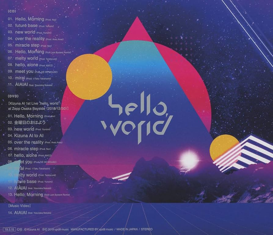 Amazon.co.jp: hello, world(CD+DVD): ミュージック