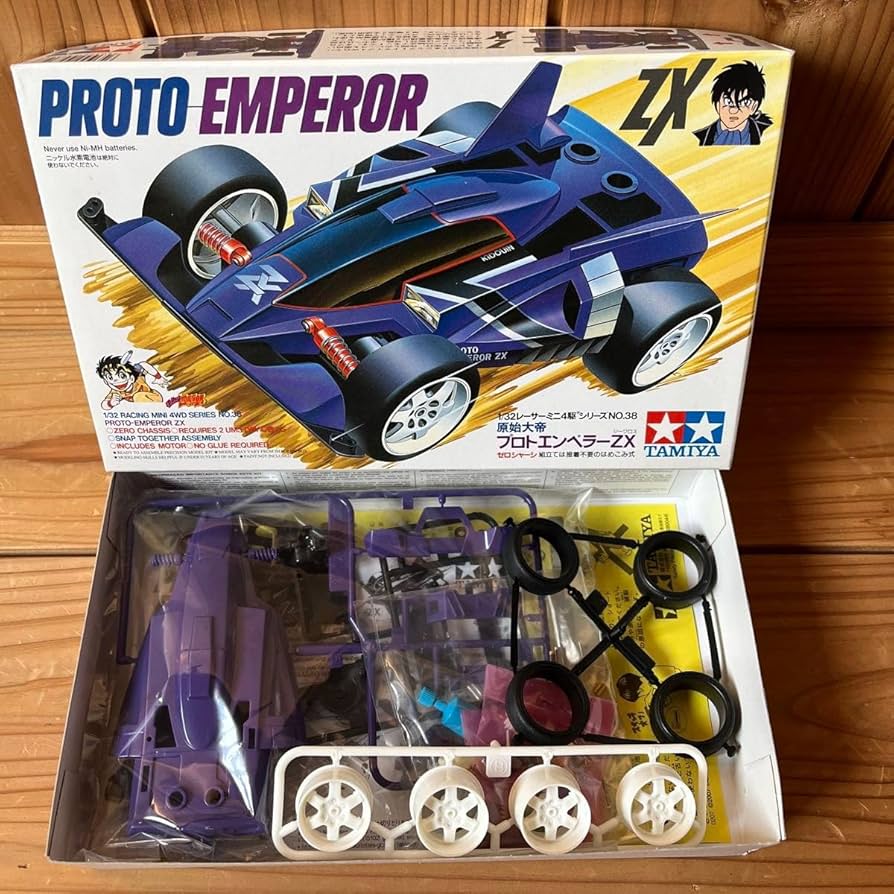 Amazon.co.jp: Proto Emperor ZX (Zero Chassis) (1 32 Scale Racer