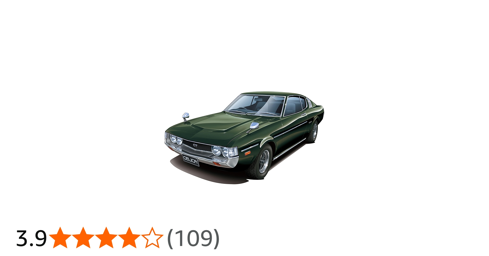 Amazon | 青島文化教材社(AOSHIMA) 1/24 ザ・モデルカーシリーズ No.37