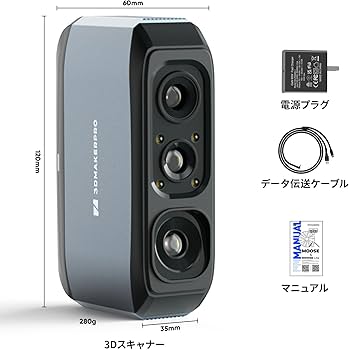 Amazon.co.jp: 3DMakerpro Moose 3Dスキャナー 3Dプリント用、0.03mm