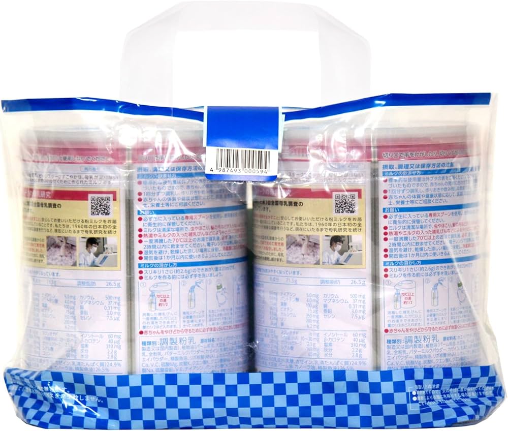 Amazon.co.jp: ビーンスタークすこやかM1大缶2缶パック 粉末 800gx2