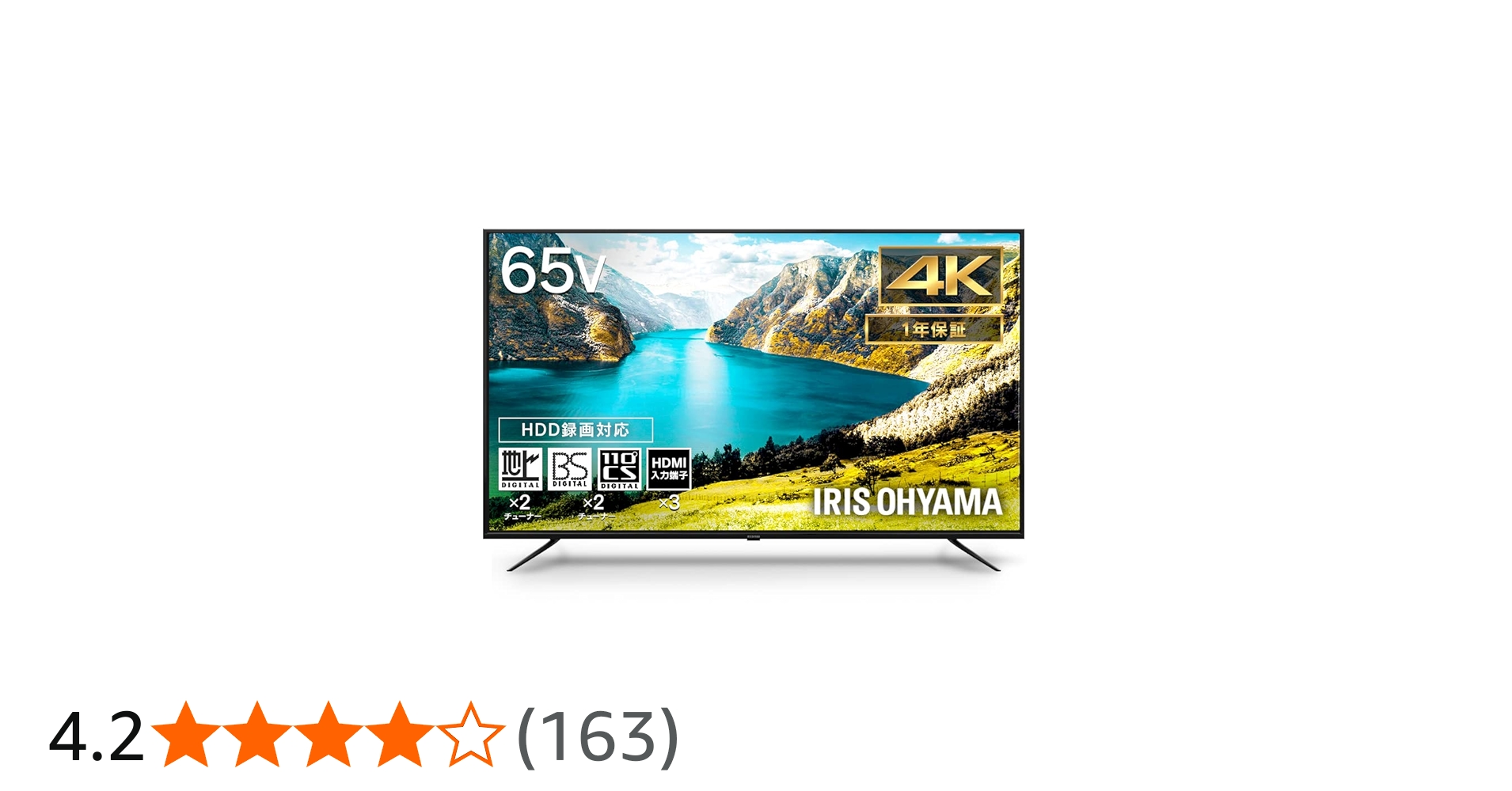 Amazon | アイリスオーヤマ テレビ 65V型 4K対応 液晶テレビ 65UB10PB
