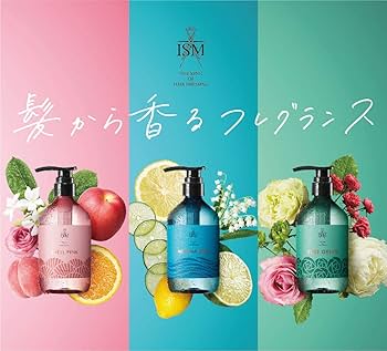 Amazon | ISM シャンプー&トリートメント セット ココナッツアンバー