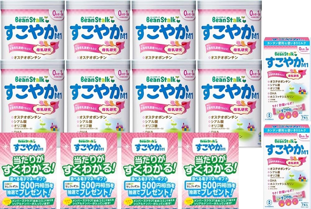 Amazon.co.jp: 【スティック7本入×2箱付】ビーンスタークすこやかM1大