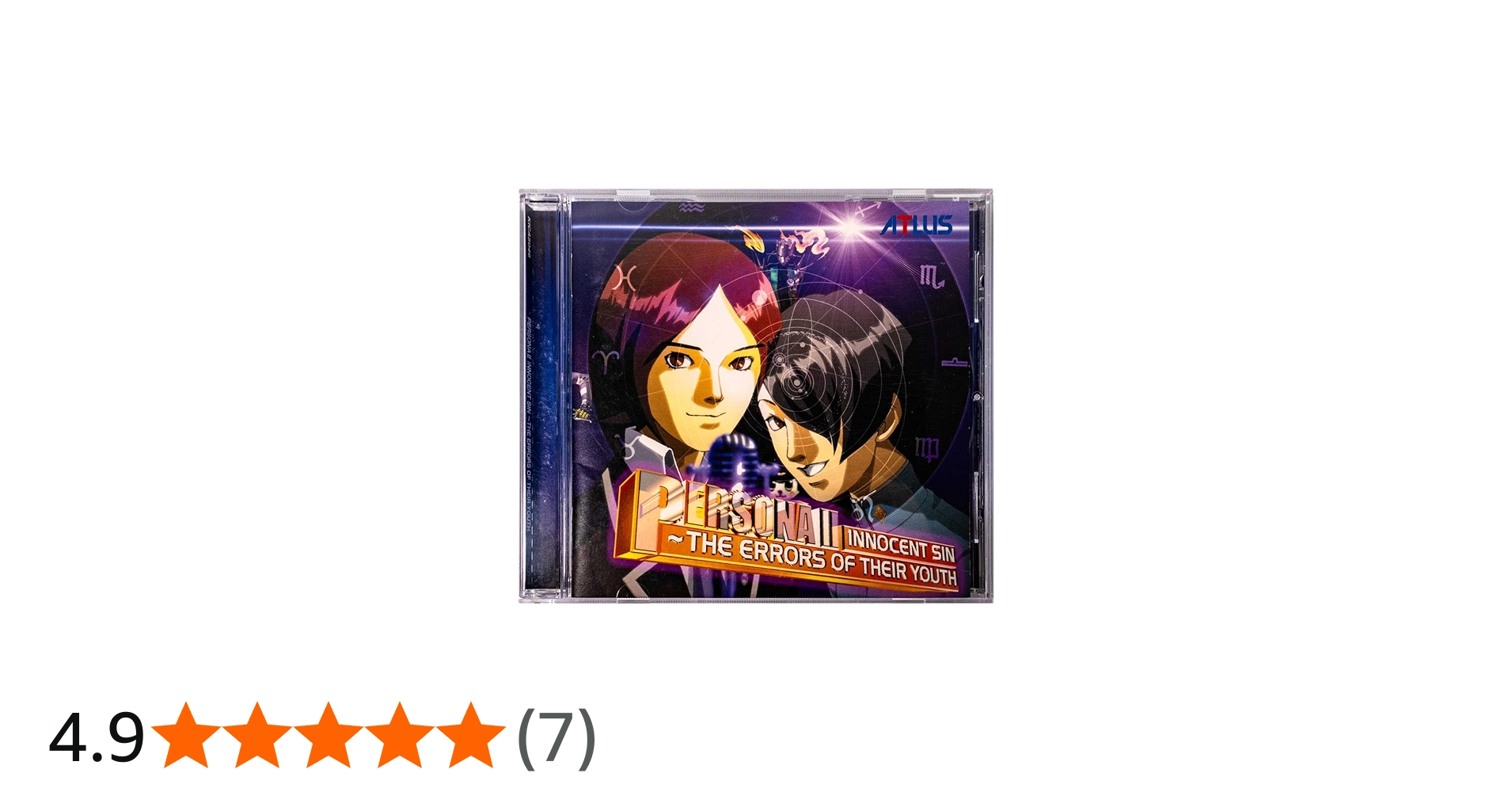 Amazon.co.jp: ペルソナ2 罪と罰～果てしなき青春～: ミュージック