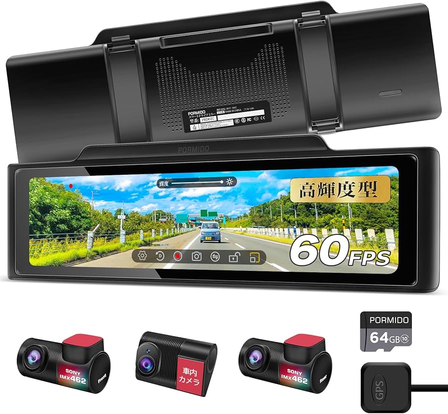 Amazon.co.jp: PORMIDOドライブレコーダー ミラー型 車内カメラ追加