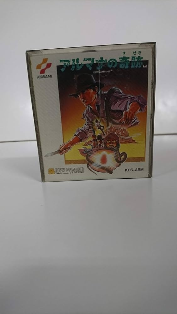 Amazon.co.jp: ファミコンディスクシステム アルマナの奇跡 : Home