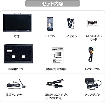 Amazon | Miriyon ポータブルテレビ デジタルテレビ [2024新登場] 14型