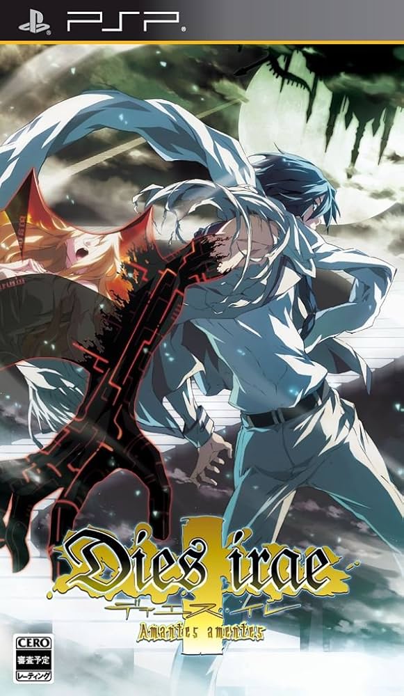 Amazon.co.jp: Dies irae ~Amantes amentes~ (通常版) - PSP : ゲーム