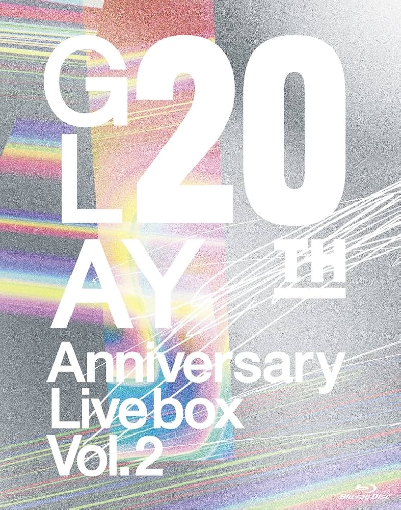 Amazon.co.jp: GLAY 20th Anniversary LIVE BOX VOL.2 [Blu-ray