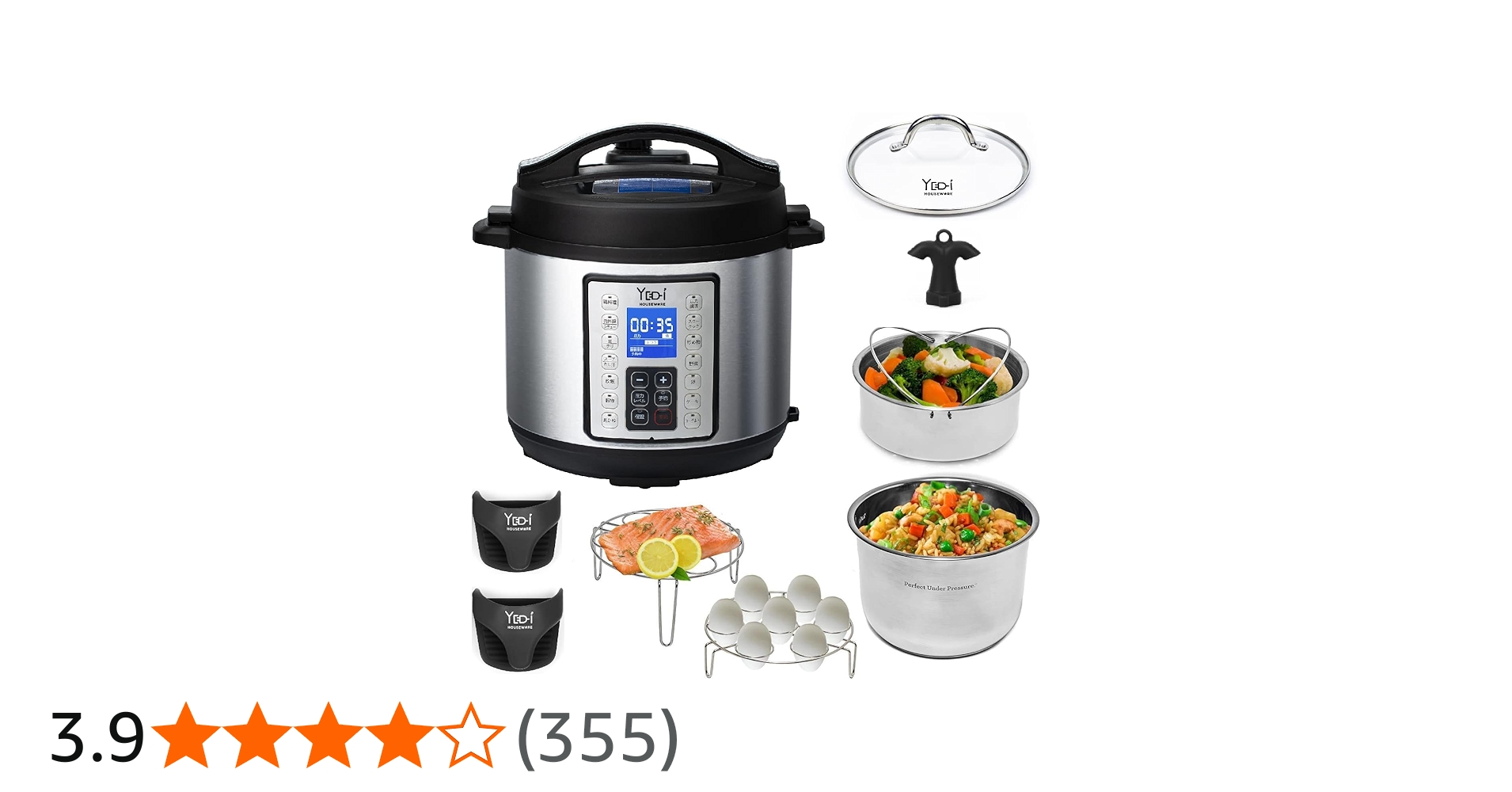 Amazon | 【圧抜きの心配ゼロに。】エディハウスウェア Yedi Housware