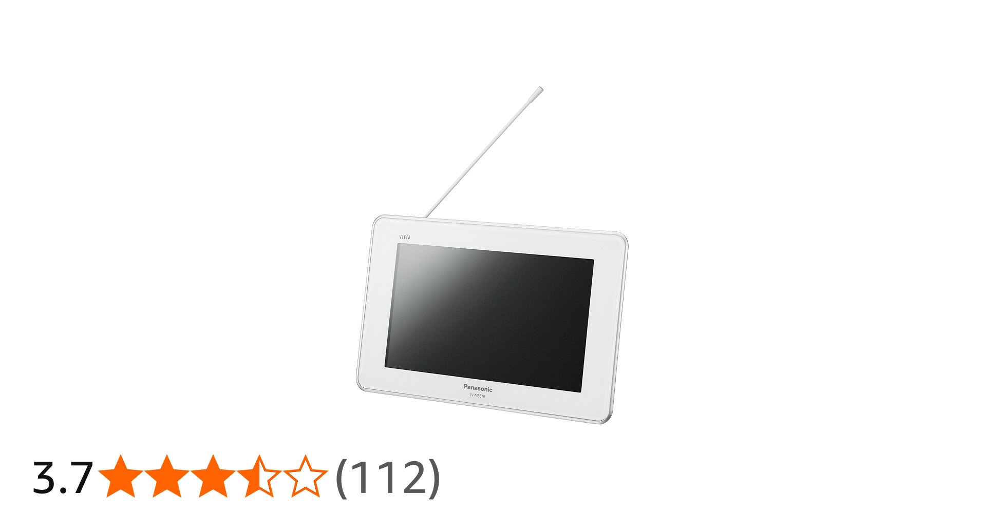 Amazon | パナソニック 7V型 ハイビジョン 液晶 テレビ プライベート