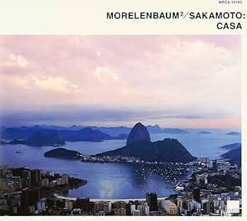 Amazon.co.jp: カーザ - MORELENBAUM2/SAKAMOTO: ミュージック