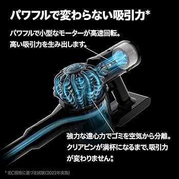 Amazon | Dyson(ダイソン) 掃除機 コードレス Dyson V8 Origin (SV25