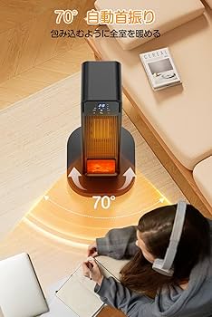 Amazon | セラミックヒーター 【2S速暖 ECO知能恒温 省エネ】 70°首