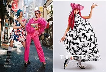 VOGUE JAPAN (ヴォーグジャパン) 2022年5月号 | Condé Nast Japan